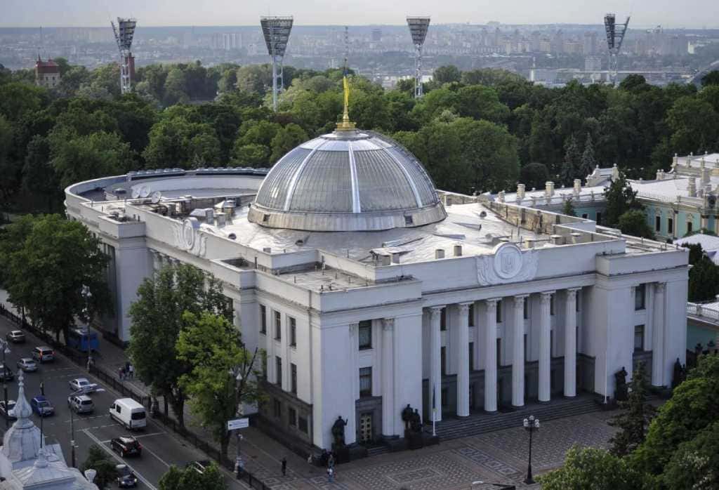 Українські законодавці проголосували за звільнення голови СБУ та генпрокурора країни Верховна Рада України