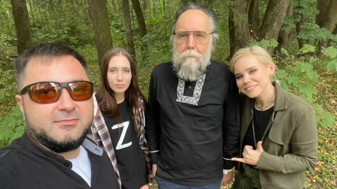Дугіни