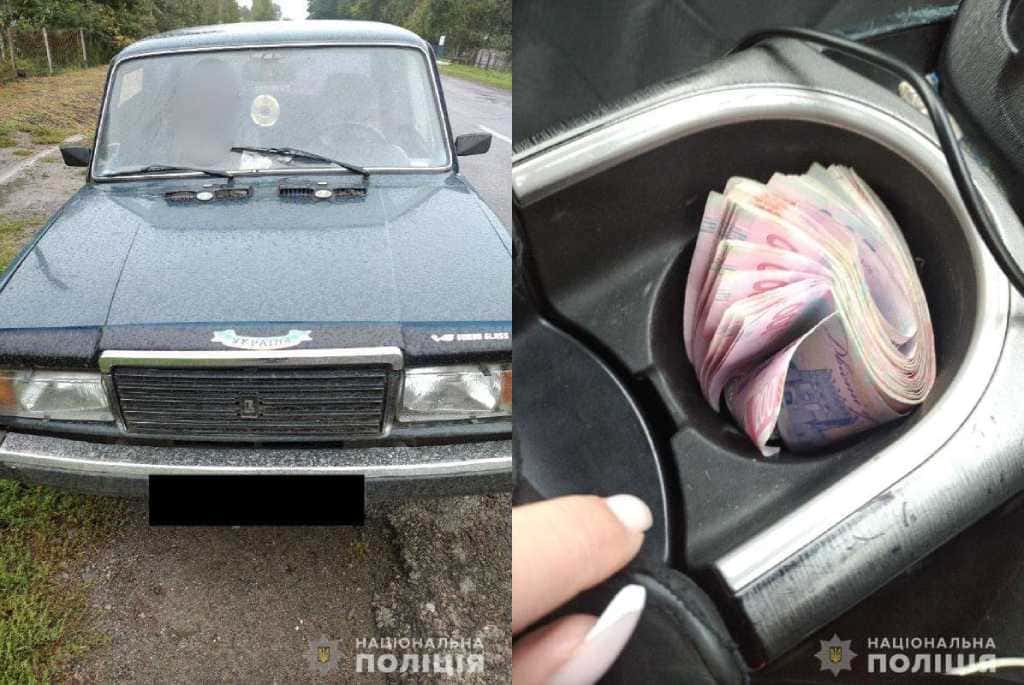 хабар12092022
