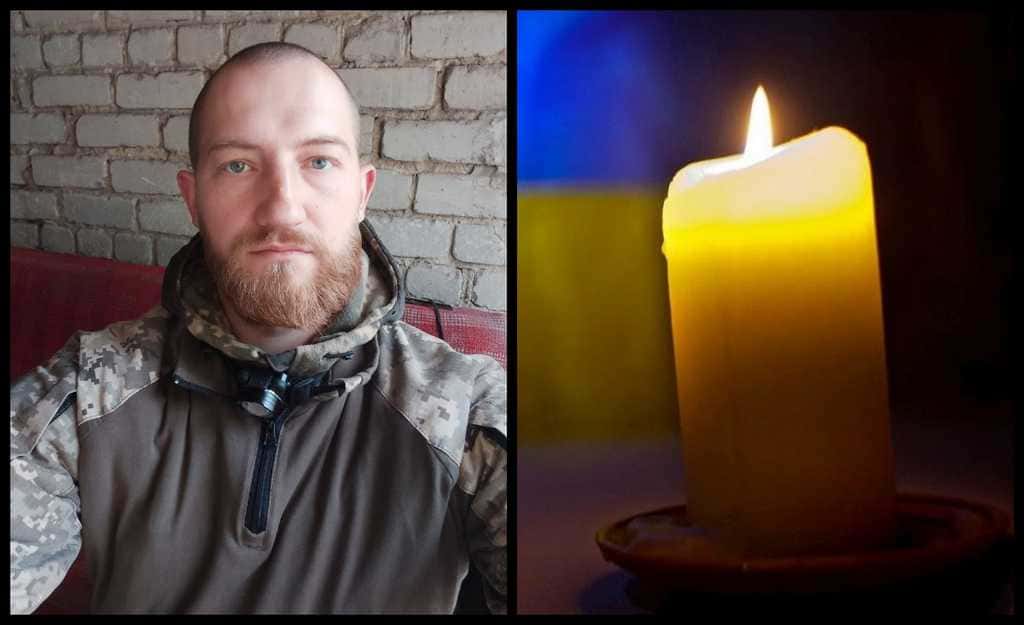 У Рівному прощатимуться з Героєм Дмитром Марцинковським