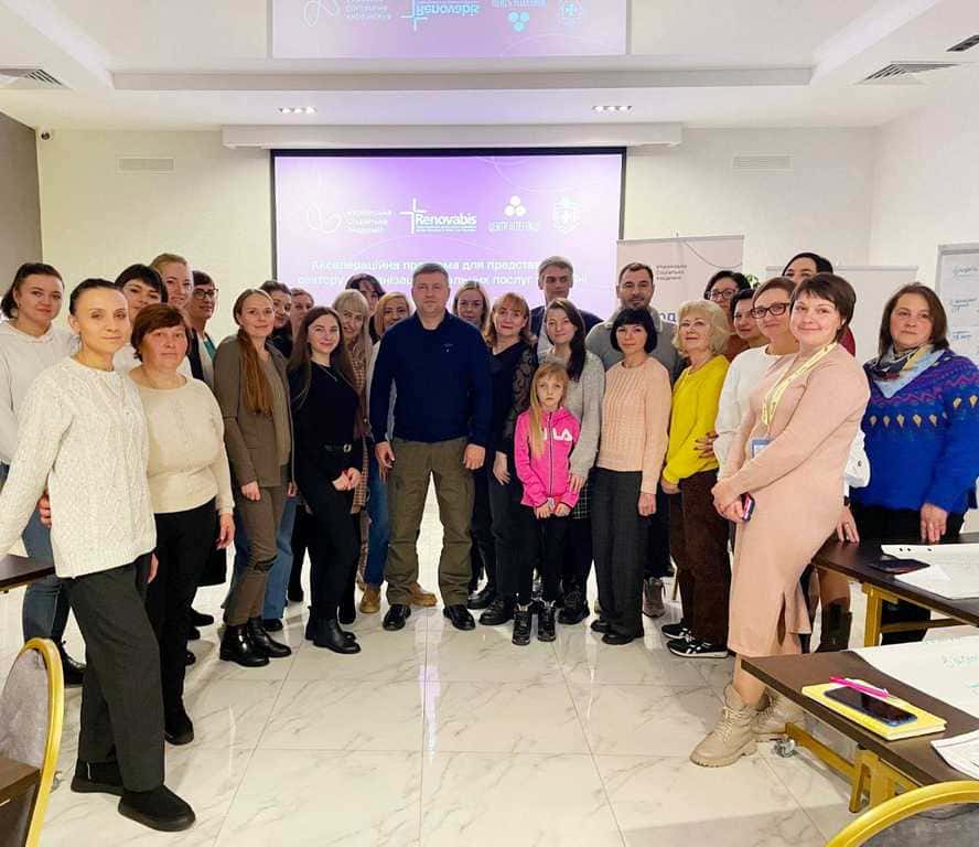 На Рівненщині соцпрацівники навчаються надавати свої послуги краще