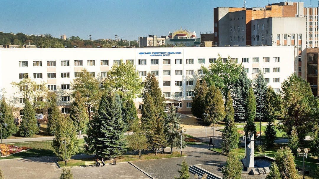 РІКУП РІКУП