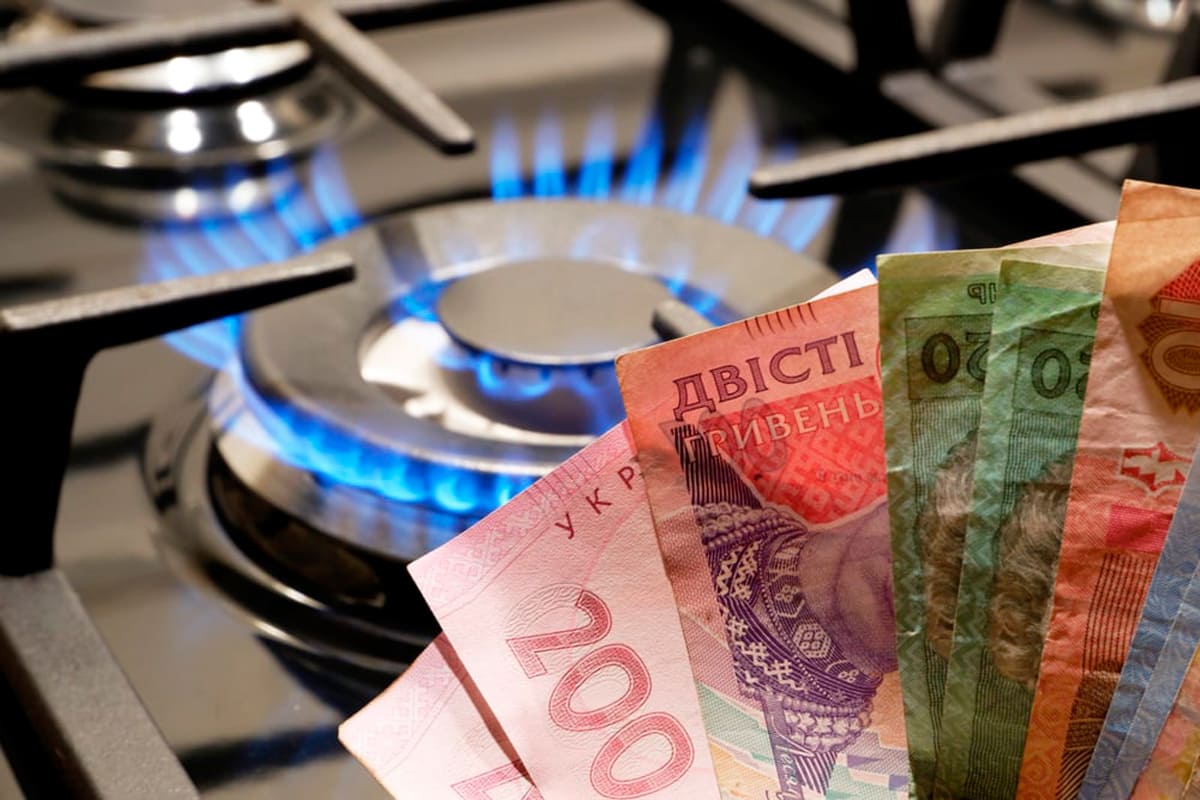 природній газ
