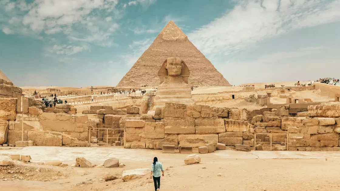 Єгипет