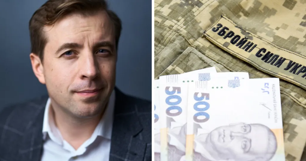 Андрій Длігач