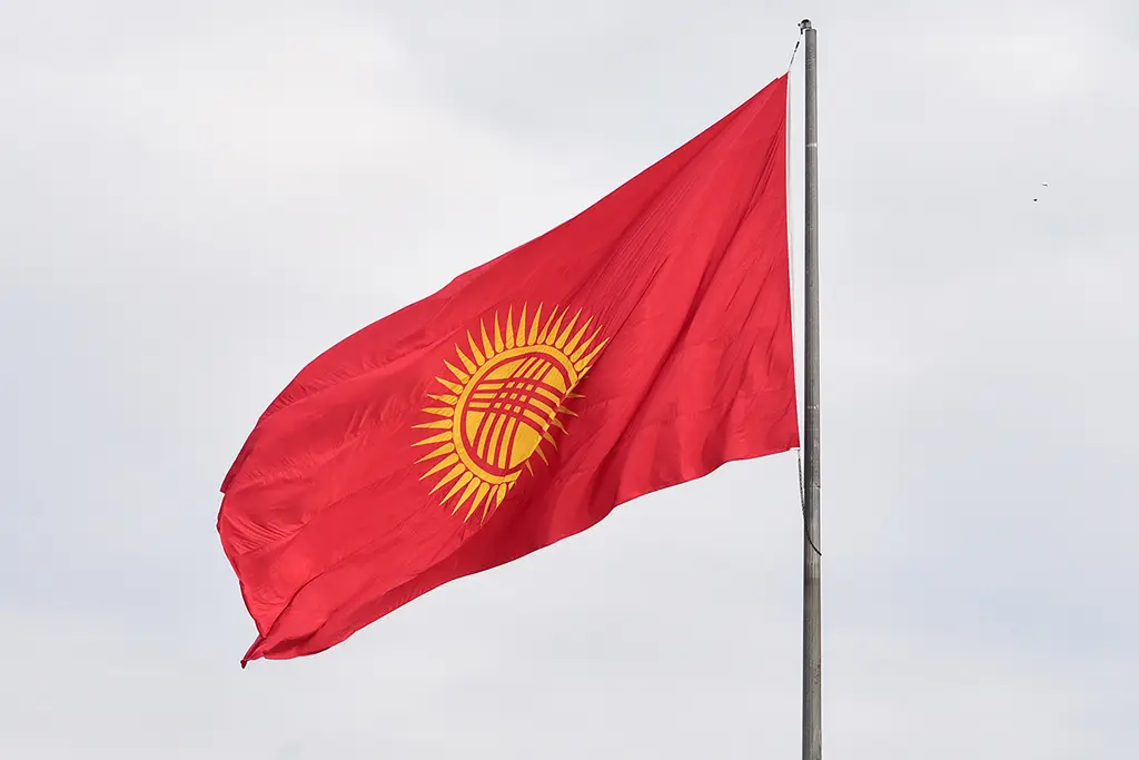 Киргизстан