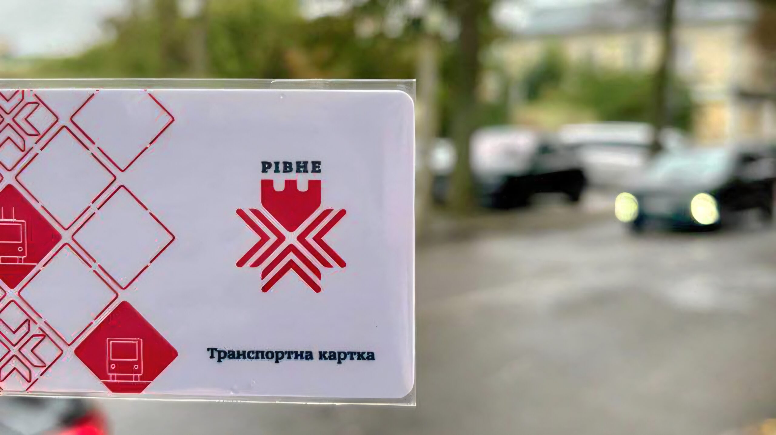 Разовий QR-квиток та скидки для учнів: що варто знати про