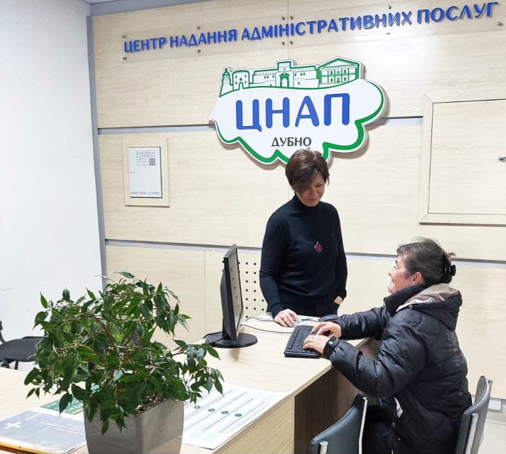 Три нові ЦНАПи запрацювали на Рівненщині