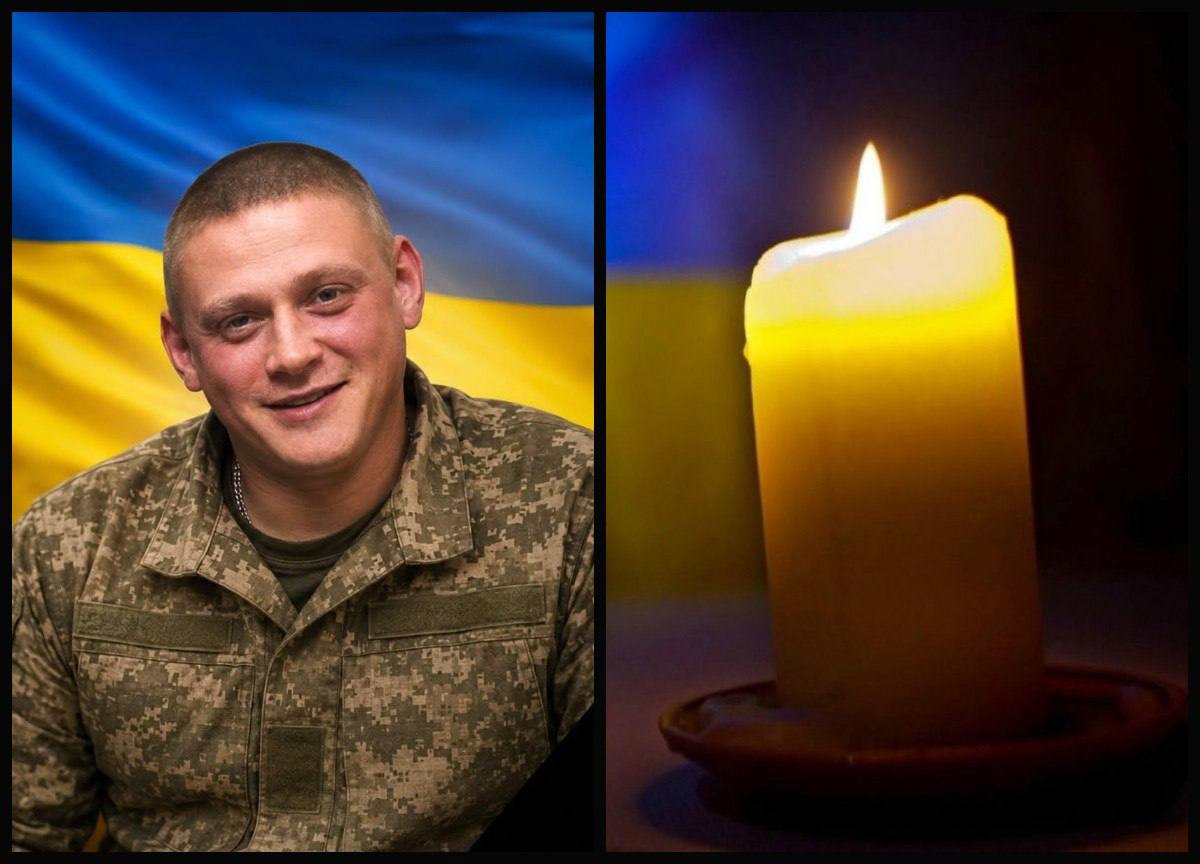 Загинув на фронті доброволець з Рівного