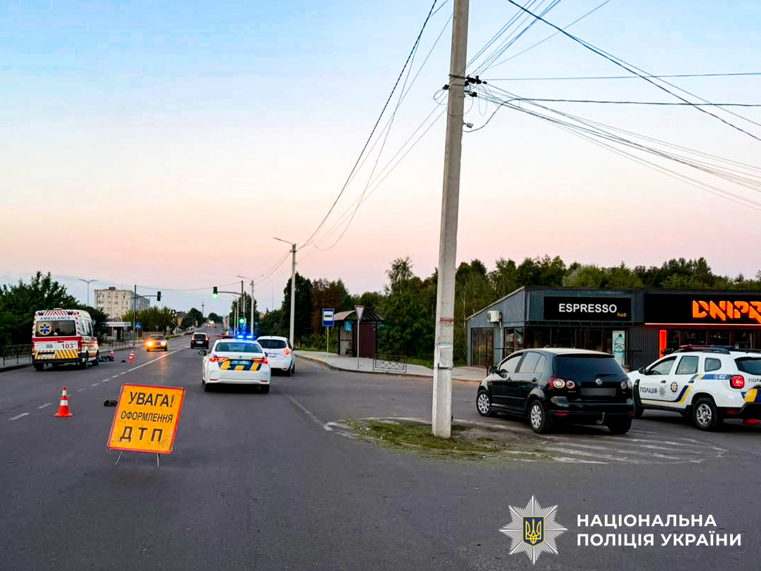 Перебігав проїзну частину у невстановленому місці: у Дубні внаслідок ДТП